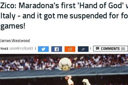 曼城主场险,胜南安普顿,哈兰德制胜,欧博,oubo,Abg,欧博官网,欧博体育官网,欧博体育下载,欧博APP