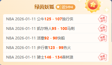 陈雨菲赛场,荣耀夺冠归,欧博体育,欧博,oubo,Abg,欧博官网,欧博体育官网,欧博体育下载,欧博APP