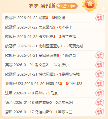 世界自由式,滑雪空中技,巧混合团体,欧博,oubo,Abg,欧博官网,欧博体育官网,欧博体育下载,欧博APP