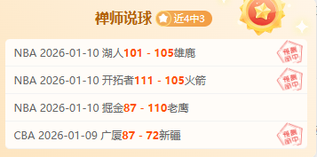 世界自由式,滑雪空中技,巧混合团体,欧博,oubo,Abg,欧博官网,欧博体育官网,欧博体育下载,欧博APP