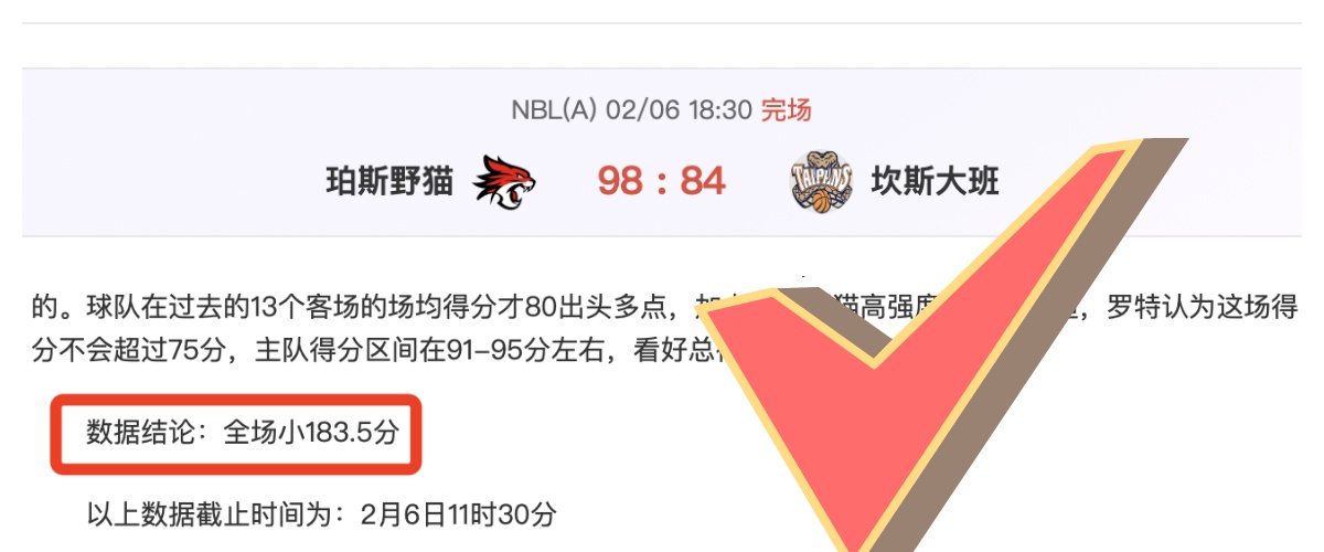 五载携手打,成渝双城共,绘新时代,欧博,oubo,Abg,欧博官网,欧博体育官网,欧博体育下载,欧博APP