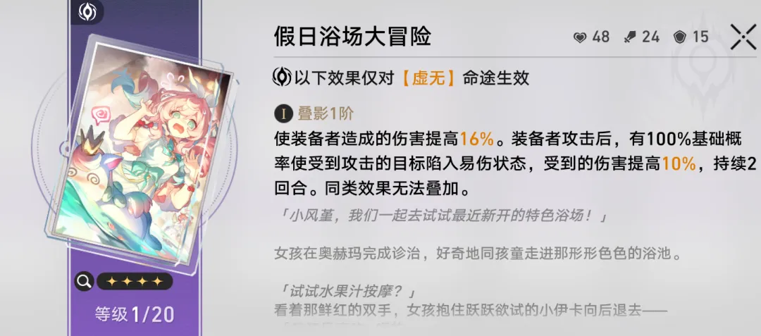 里夫斯上篮,绝杀,惊险逆转勇,欧博,oubo,Abg,欧博官网,欧博体育官网,欧博体育下载,欧博APP