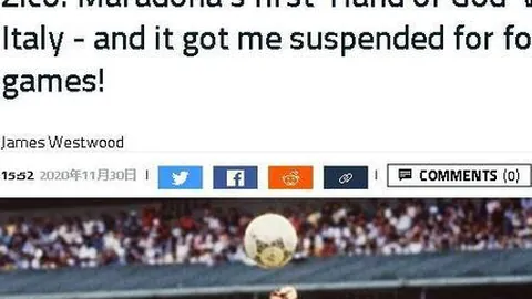 [图]曼城主场险胜南安普顿，哈兰德制胜一球1-0