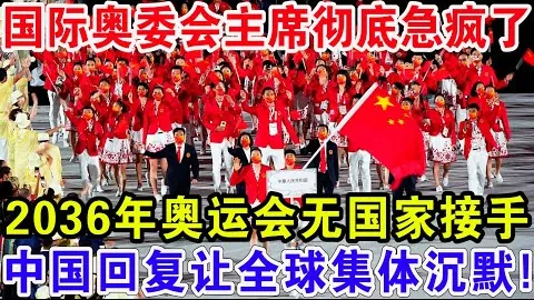 乌度卡赞叹：马尔卡宁和小乔治防守难挡，进攻篮板问题突出
