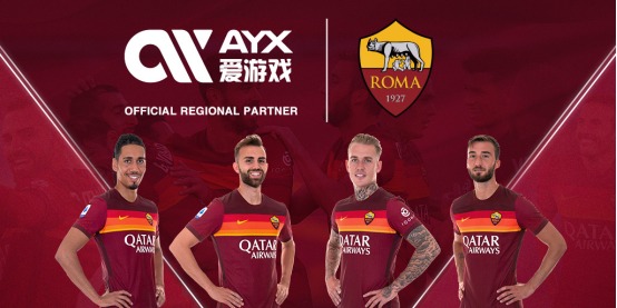能迎来新的